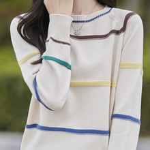 秋冬新款条纹低圆领打底衫女宽松冬季内搭拼色洋气针织毛衣