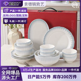 碗;陶瓷杯;猫猫食具