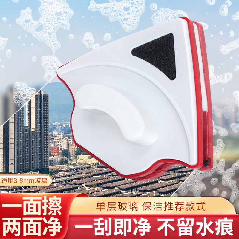 O1CN01YLFBtB1caB30qTJLA_!!2568