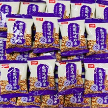 �g�l̩���Lζ�������l����ζ�����eС��ʳ 1��5�� ����10���b����