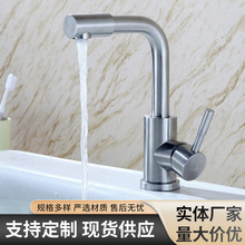 �S�����l304���P�����ˮ���^�����D��������z���Dϴ����ϴĘ��