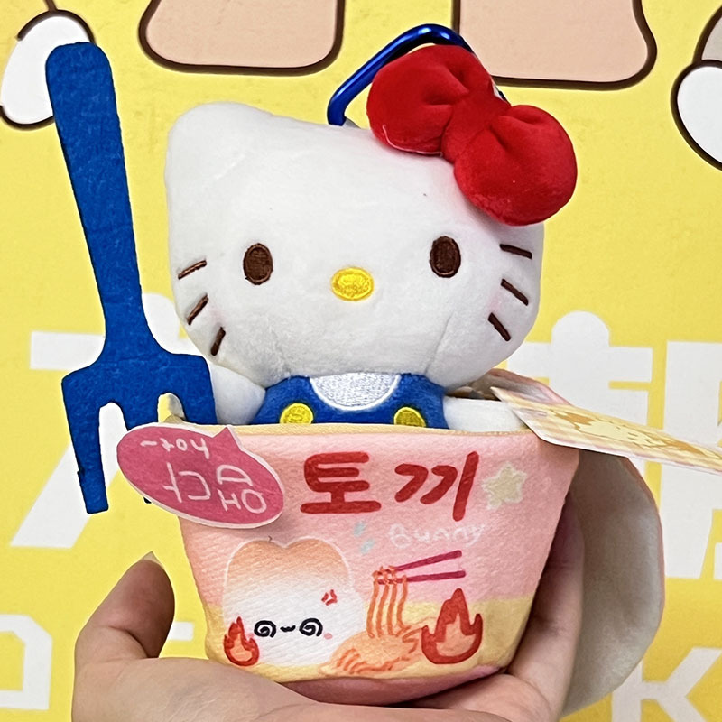 仅衣服10cm火鸡面套装kitty挂件收纳盒娃衣玩偶服哈喽kitty包挂饰