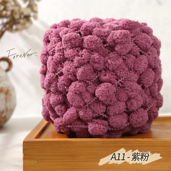 Ball of yarn