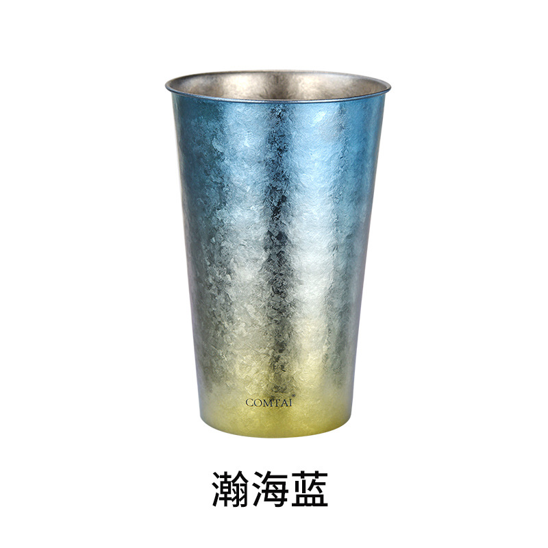 Hanhai Azul