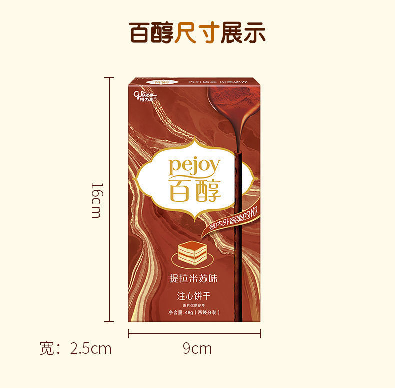 89277f75-ef34-482e-b649-289e4488de2d.jpe