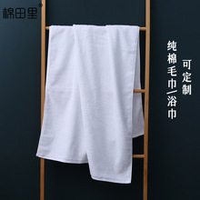 �Ƶ�ԡ���F؛���l ȫ����ˮa�ԡ���Ӵ�Ӻ�600�˼���ë��ɳ����
