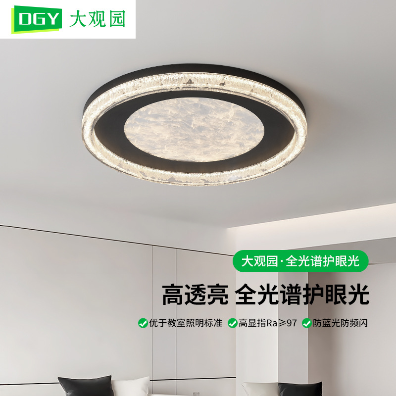 Luz de dormitorio arte italiano lujo ligero led simple habitación superior moderna sala de estar lámparas de dormitorio principal lámpara de techo 686L