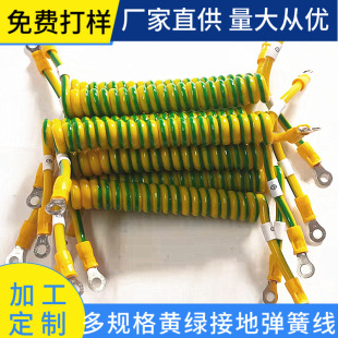 4ƽ��TPU�ӵ؏��ɾ� ��о�������� O�ͷ��o��Դ�����~����
