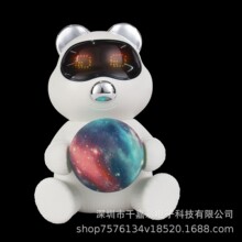 新款太空熊无线蓝牙音响七彩夜灯迷你便携式蓝牙小音箱宇航员礼品