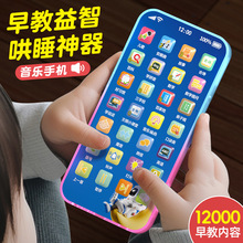 �׃�ͯ����֙C�|�������Ԓ�ɿ�ҧ�|����Ů���������ߺ�˯����