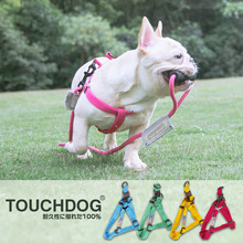 Touchdog它它攀岩牵绳牵引狗链狗胸背心式小中大型犬遛狗绳