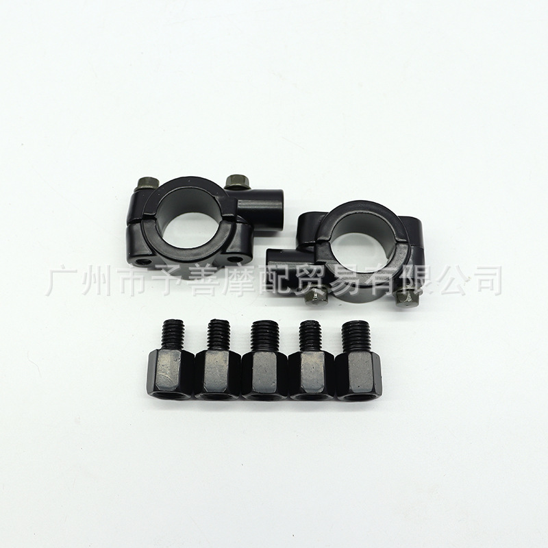 Yu Shan SH-310 Motorcycle Rearview Mirror Applicable to Kelon RX DL250 Off-road ADV Motorcycle Rearview Mirror