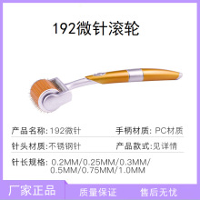 �羳���Q 192�L�Ę������x�քӰ�Ħ�L݆ZGTS192΢� ⁺Ͻ�΢�