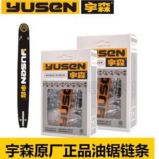 ��ɭ���朗l18��20��ԭ�b����朗l�@���޼����÷�ľ�朗l�����