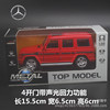 Alloy car, SUV, realistic car model with light music