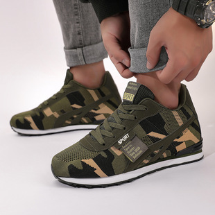 �¿��n�������ŮЬ�Բ����e�\��Ь��������p��r�г��p��ĥŮЬ