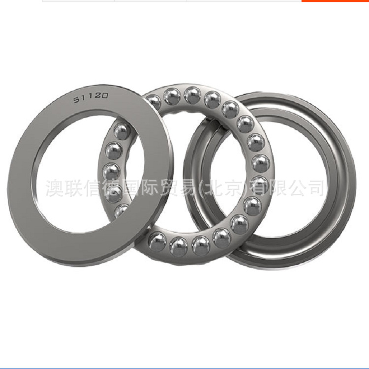 TNE国产平面推力球轴承51108内径40mm外径60mm厚13mm高转速轴承
