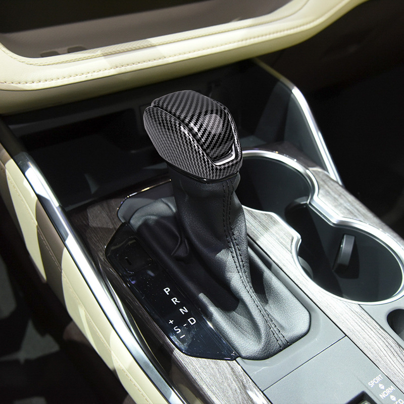 Suitable for Highlander Lingfangweisa Weilanda RAV4 Rongfanglu gear set gear head set interior