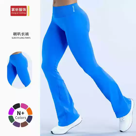 DFYNE New Butt-Lifting Yoga Pants Running Fitness Loose Slimming Straight-Leg Sports Casual Wide-Leg