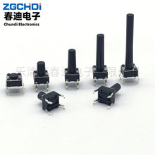 p|_P6*6߶4.1--29mm_ʽ_΢_P߰I_P