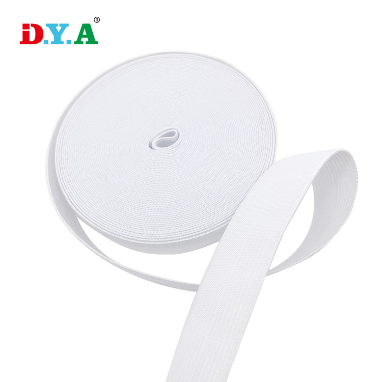 厂家供应2cm白色松紧带高弹力面罩松紧带防护服松紧带规格齐全