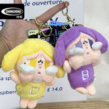 ���޿���ë�q������ݬ��ع��л�c�������ޙCС�YƷ���耳׿�Ů