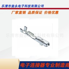 T294F-12����175265-1�B����DJ629-D1.2T���a50654-1001