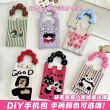 ᘿ��֙C����ͨ������Ůб����r�����ͨ��С���μ�����������