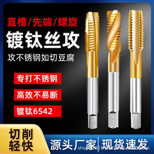 �⁙C�ýz�F�����ȶ�ֱ�۹�m2-m30���P��ݼy�_���������z��