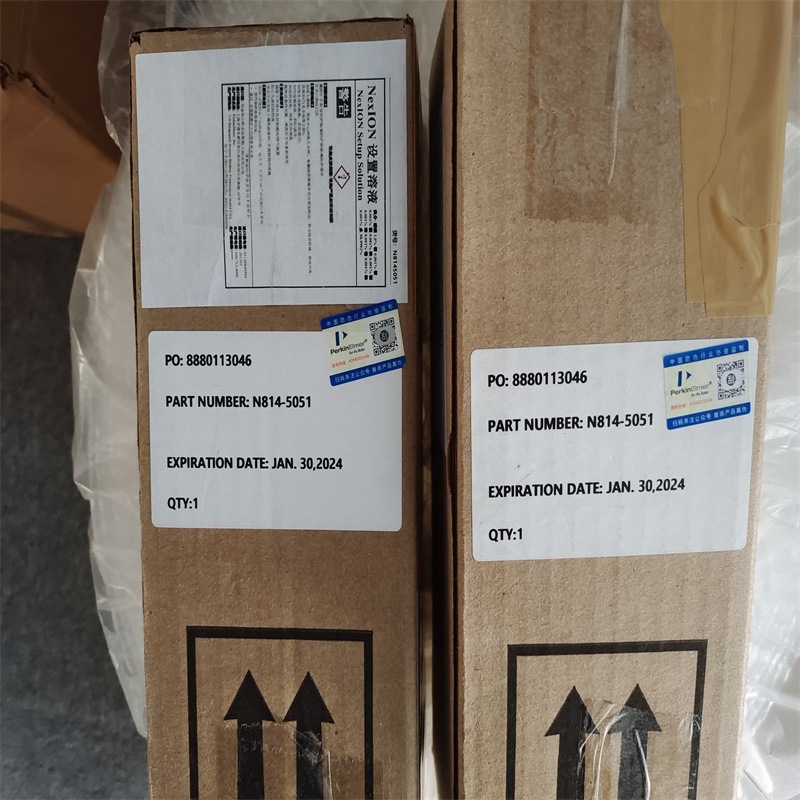 PE珀金埃尔默500mL调谐液 NexION 1 ug/L多元素混合标液N8145051