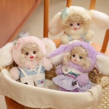 搪胶潮玩可可酱米朵朵跳跳糖玩偶挂件长耳兔巴比娃娃卡通毛绒玩具