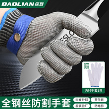 䓽zָٷи׷o_򺲻P䓷ɻ