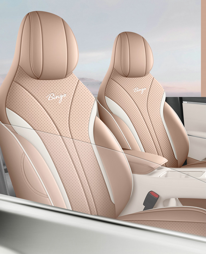 Wuling Bingo S Special Car Seat Cushion, All-Season Universal Full-Cover Leather Seat Cover, Complete Set of Interior Car Decoration Items