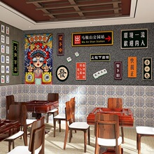 高端港风麻将馆壁纸马赛克浮雕餐厅奶茶店网红拍照防污无缝墙布