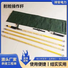 其他作业保护;防护栏;交通安全标识