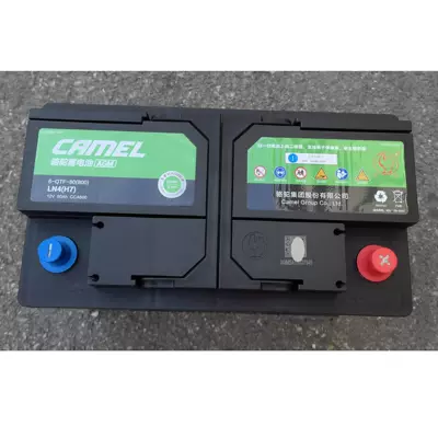 Car battery/battery Lead-Acid Battery 12V80Ahagm