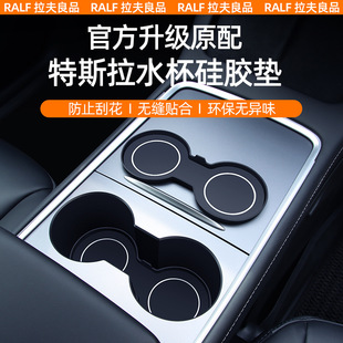 �m����˹��Model3y�п�ˮ���|�b��������T�ۉ|����b���