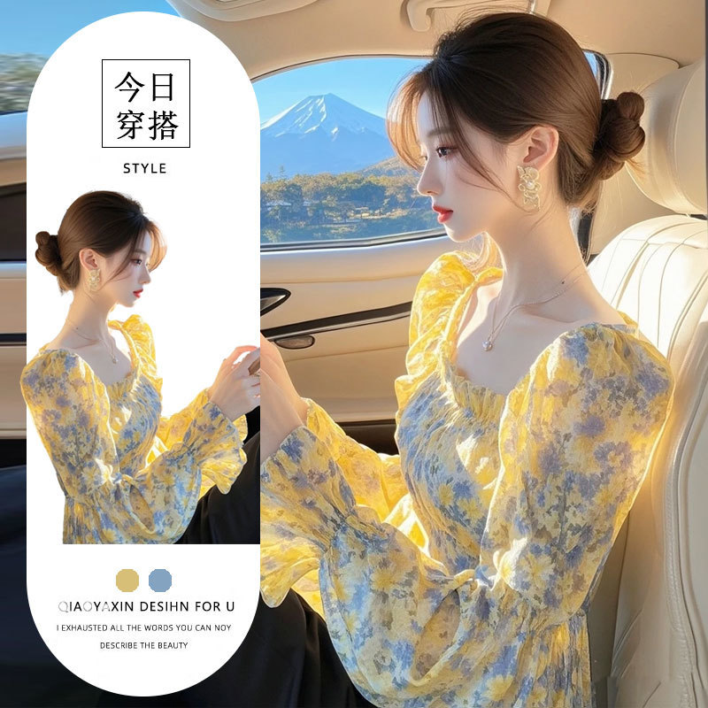719165cd-519f-464d-a28b-cf5784