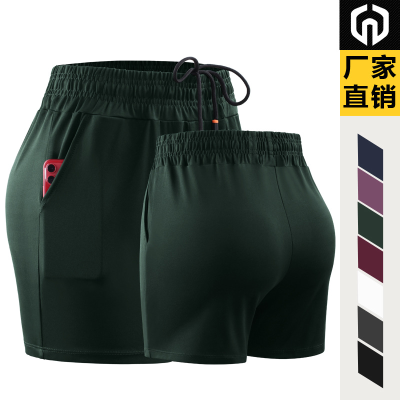 Pantalones Cortos Deportivos de Secado Rápido para Mujer Transpirables