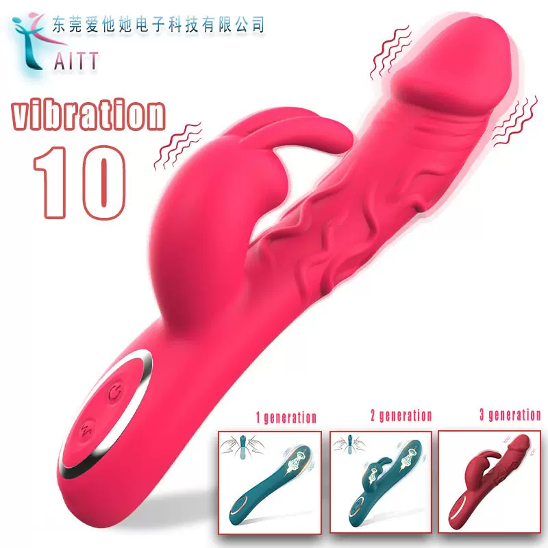 女用自慰器女性情趣按摩棒成人玩具秒潮神器自动抽插入高潮震动棒