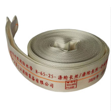 ��������ˮ��8-65-25�ϳ����z ����ˮ�� �Ӻ������|�͵͜���ĥ100