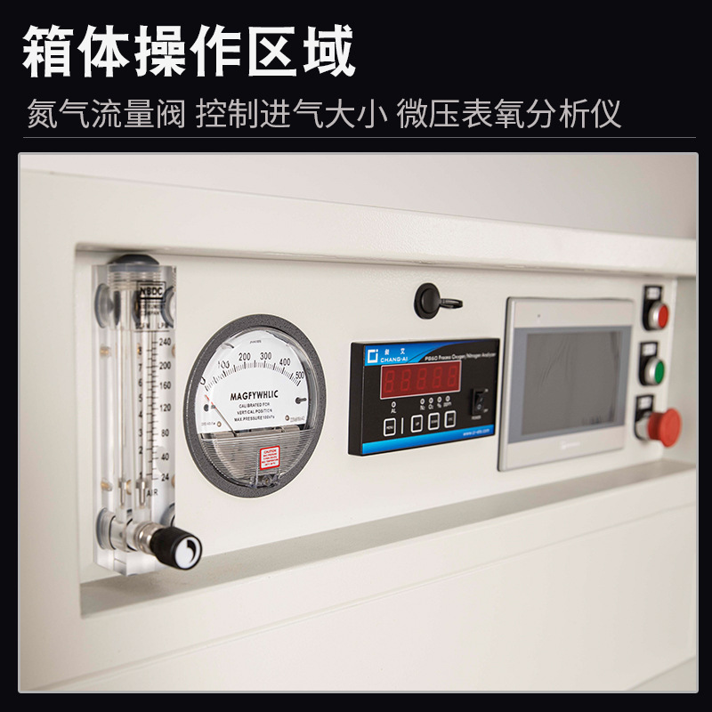 工业烤箱小型干燥箱鼓风电热实验室百级洁净无尘无氧大学恒温烘箱|undefined
