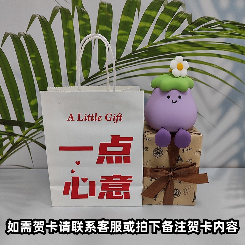 ナスナイトライト USB 充電式 3 スピードパット減圧ランプ子供の創造的な目の保護ベッドサイド睡眠時限テーブルランプ|undefined