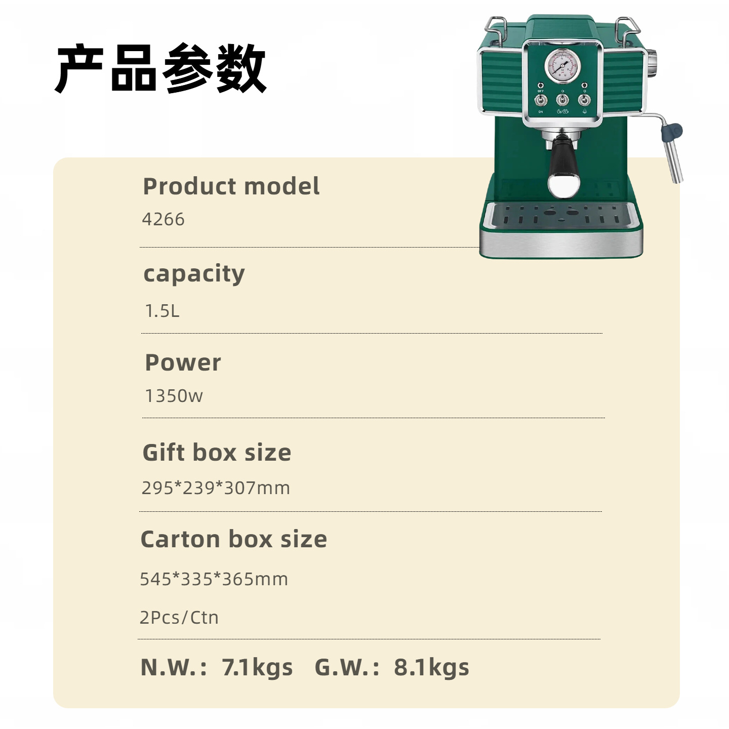 1.5L semiautomático máquina de café espresso tipo de presión de cuerpo de acero inoxidable máquina de café espresso electrodomésticos transfronterizos