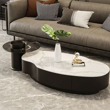 高级芒果岩板意式新款茶几组合椭圆形客厅轻奢现代简约家用小户型