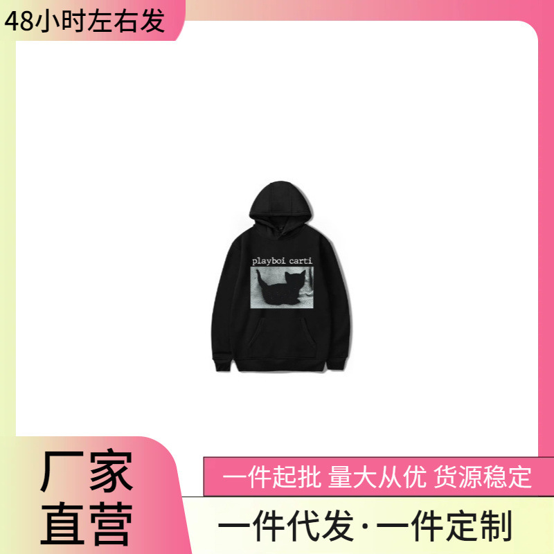 2024 Independent Station New Style Men and Women Comfortable Playboi Carti Black Cat Wlr Album Tour Black
