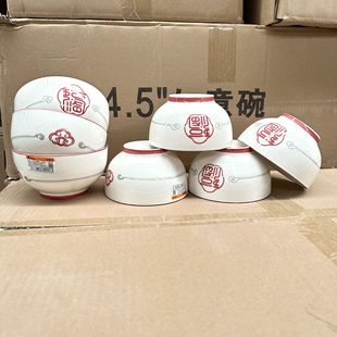 �մɰ�؛���l����ʽ�����մɲ;��帣�R�T4.5Ӣ���մ���[�ؔ�