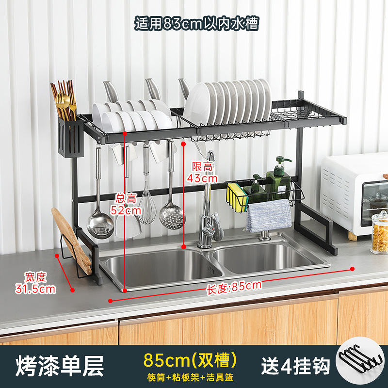 台所の排水棚の食器棚のステンレスの雑巾棚の棚のテーブルの多機能の収納棚の水槽|undefined