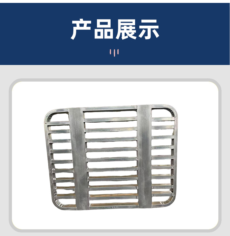 详情页_10.jpg