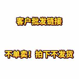 轻奢厚底雪地靴女2026新款冬季外穿保暖加绒短筒勃肯棉靴毛毛短靴